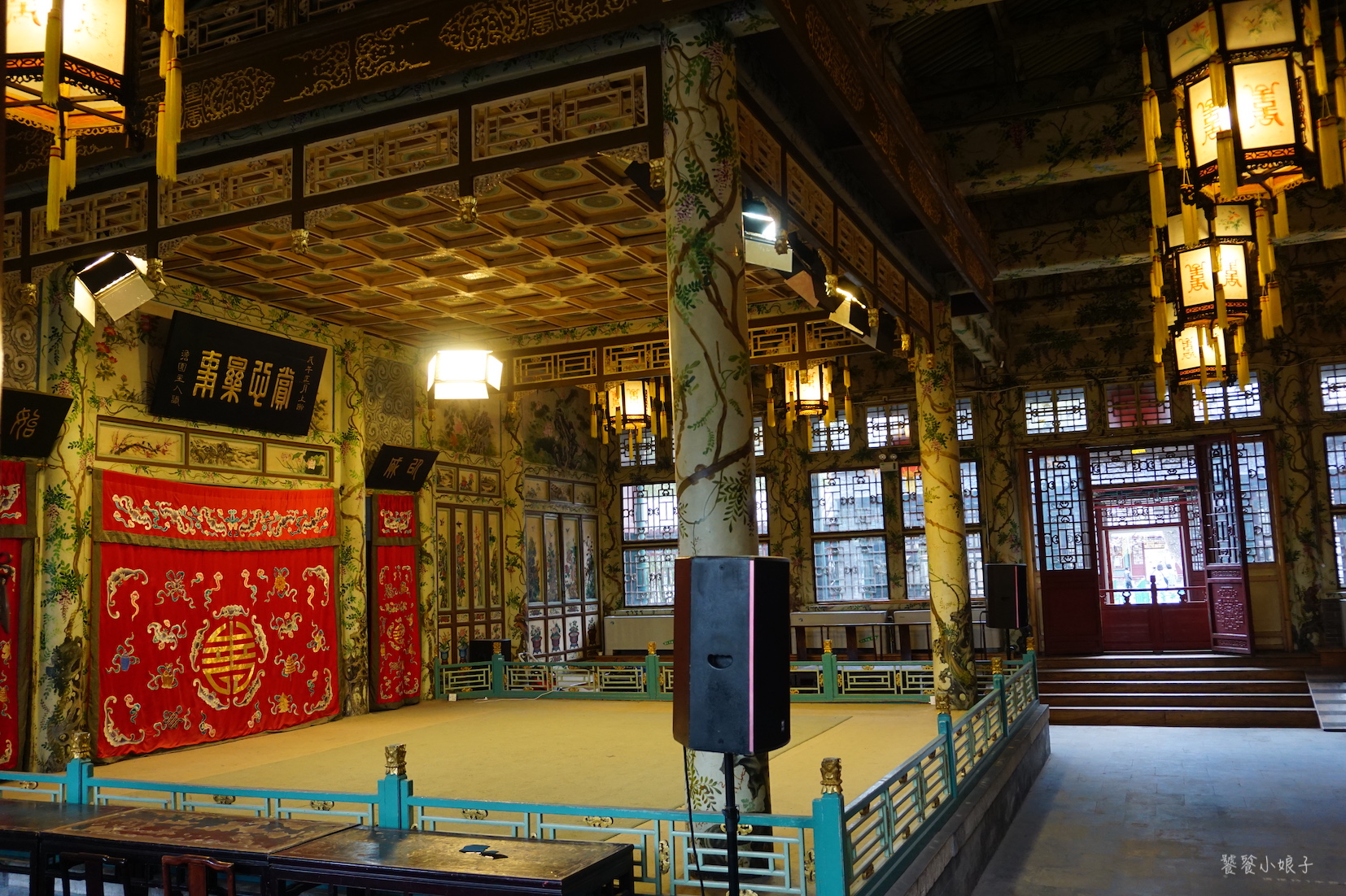 恭王府风水解读大全集,讲解恭王府风水