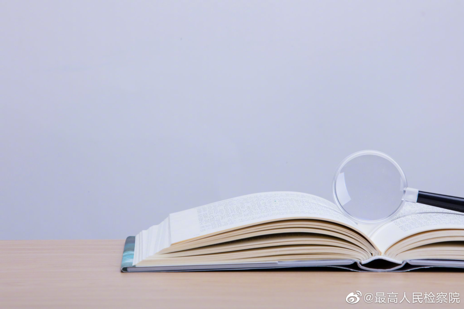 浠ユ鏄庣邯閲婃硶妗堜緥,鏀跺彇鍜ㄨ璐硅鍒ゅ垜