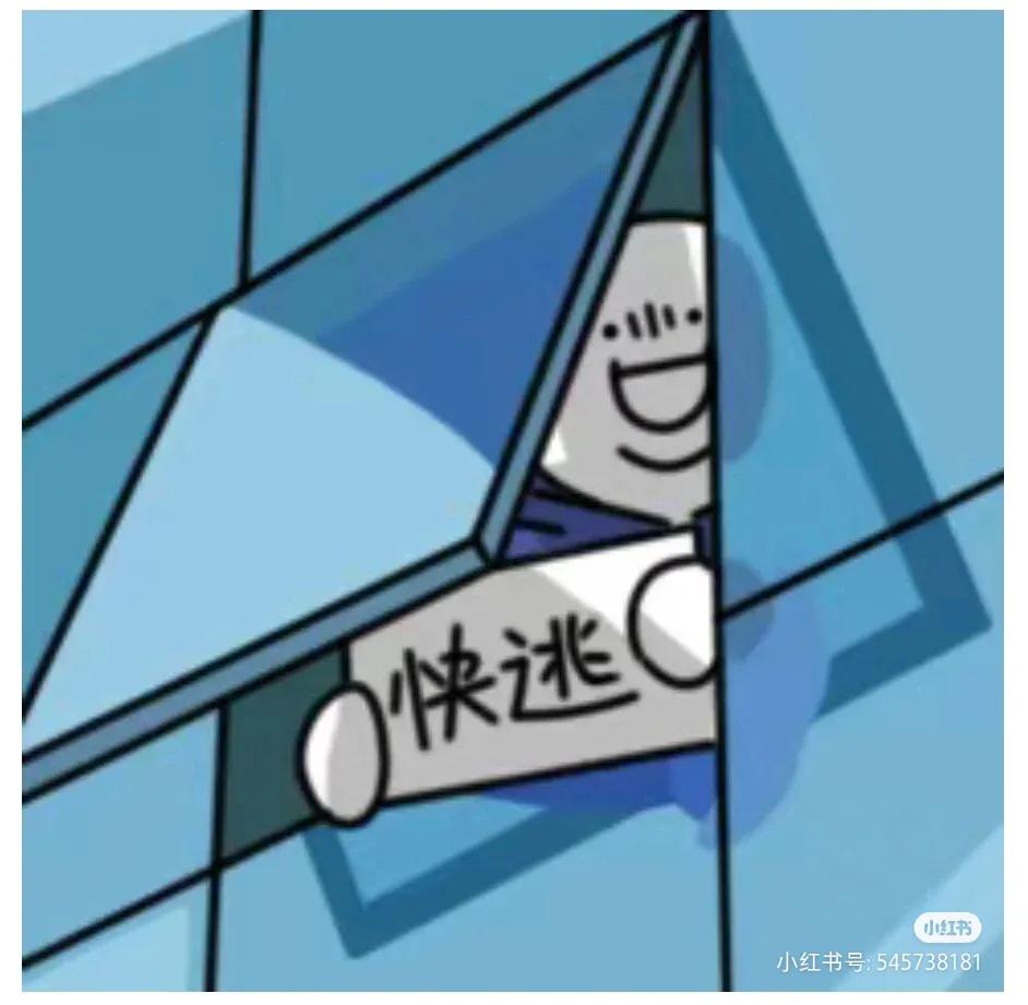 四川选调生好考吗,四川选调生和重庆选调生考的内容