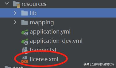 濡備綍灏嗗涓獁ord鏂囨。鎵归噺杞崲涓簆df,javapdf杞瑆ord