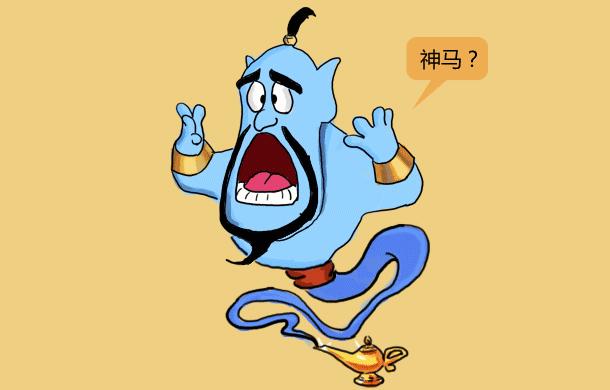 雪球最近爆仓的例子,雪球理财事件后续