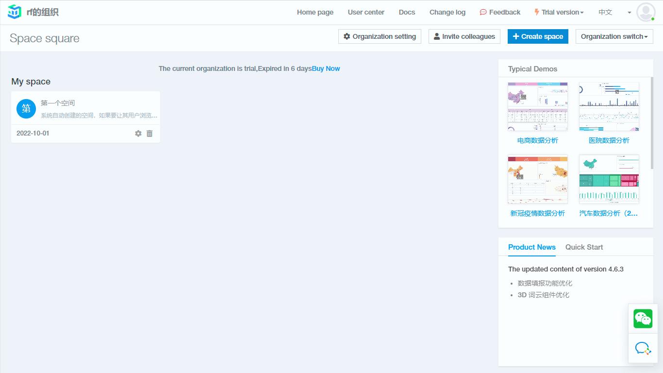 谷歌浏览器翻译插件在哪里下,谷歌浏览器chrome用的是什么