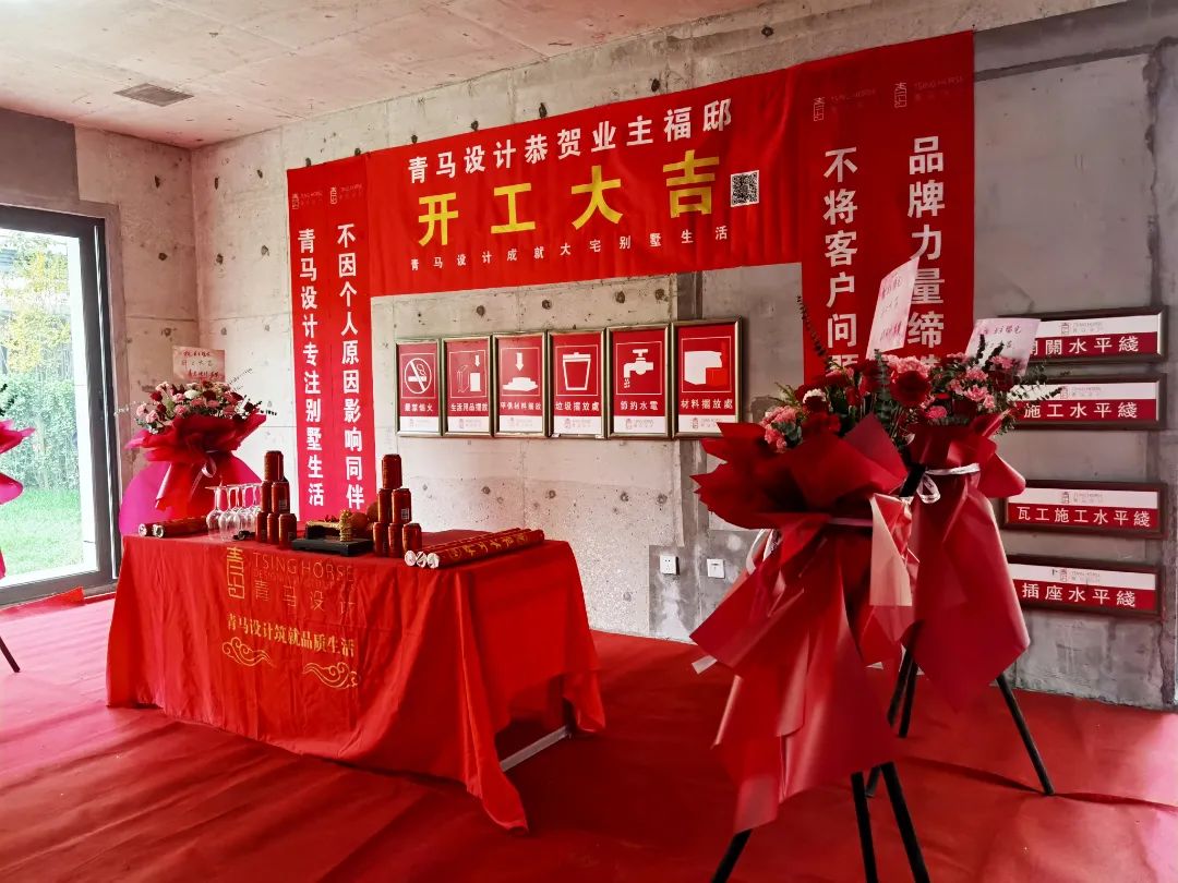 金辉江山铭著的优势,金辉江山铭著小户型