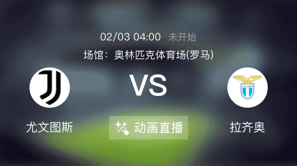 足球竞彩买6场串4串5能中多少,体彩竞彩足球2串3串奖金怎么算