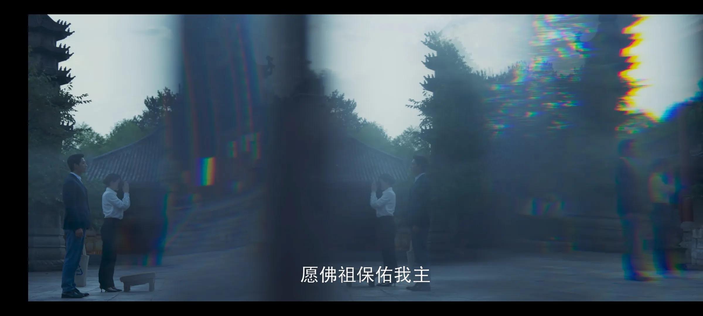 三体：申玉菲作为地球人为什么要拯救未曾蒙面的外星生命