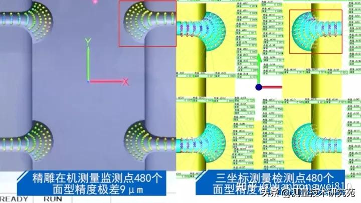 精雕mastercam编程,北京精雕4轴编程软件教程