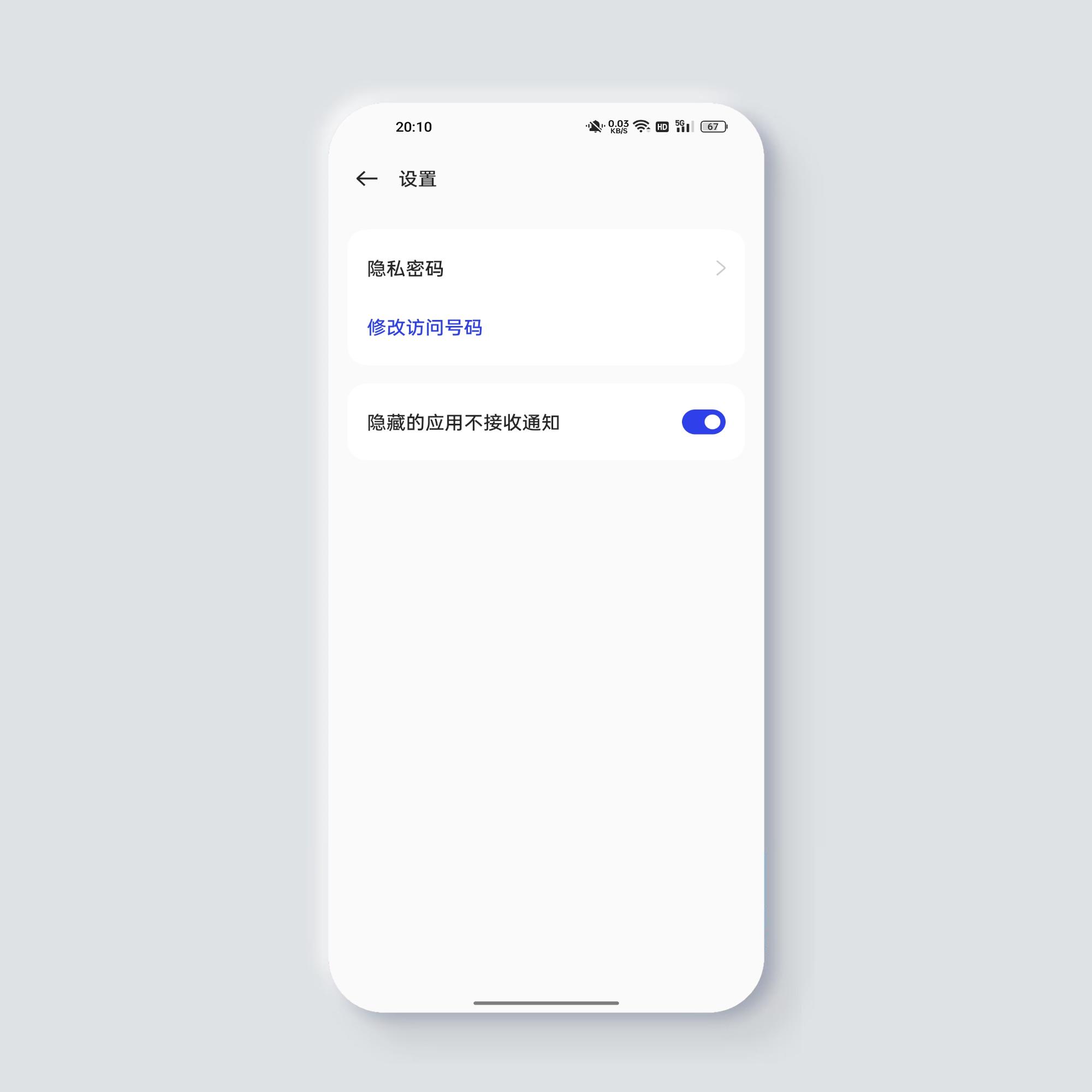 oppo手机怎么解除安全系统,oppo手机如何关闭安全守护