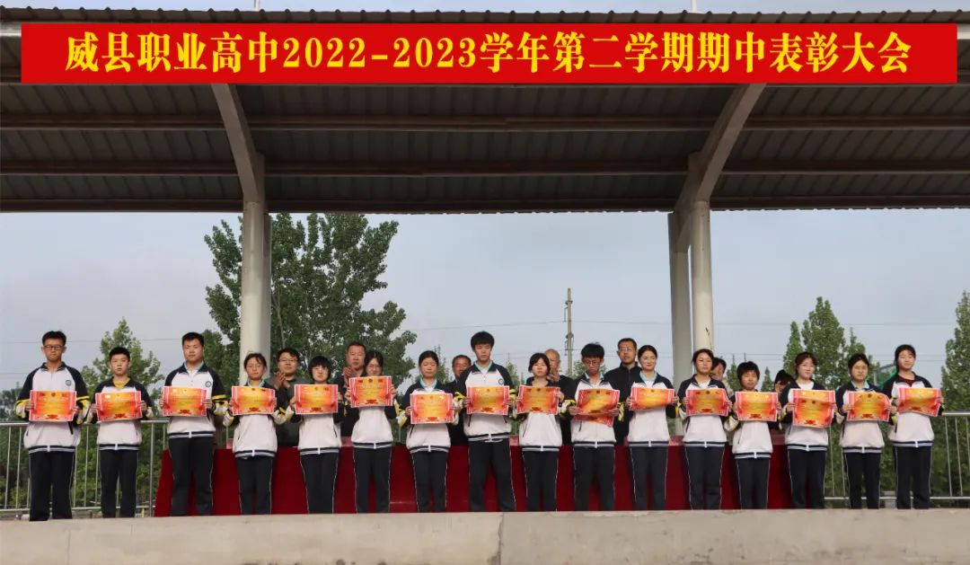 行而不辍履践致远直播,行而不辍履践致远解释