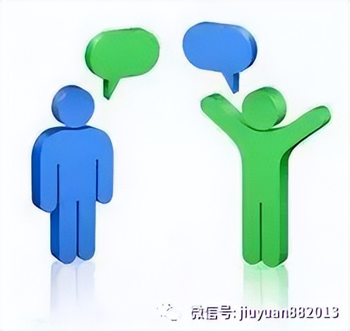 高效沟通的六个技巧案例,一分钟学会沟通100个技巧