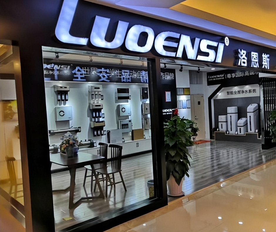 深圳净水器加盟靠谱吗,深圳净水器加盟费多少钱