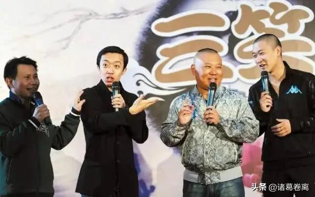 曹云金和郭德纲事件始末回顾,郭德纲与曹云金师徒之战