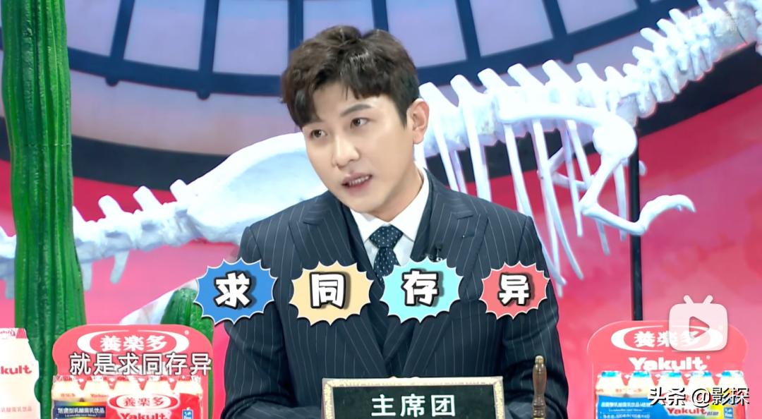 季季9分+，它怎么还不火