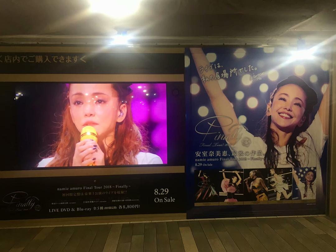 江户川时期的东京,日本江户时代游记