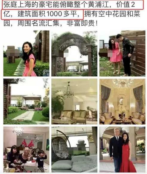 一把椅子值100万,一把椅子价值2个亿