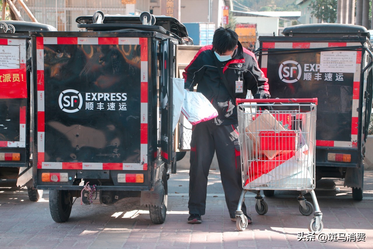 顺丰快递货物丢失怎么办,顺丰保价快递丢失