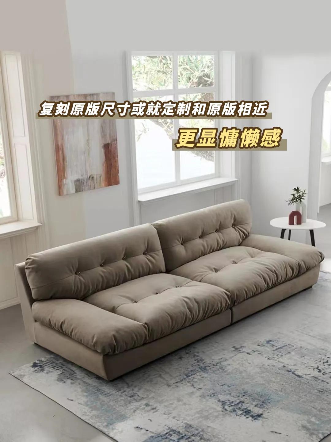 云朵沙发白敬亭同款小户型,云朵沙发白敬亭同款大户型