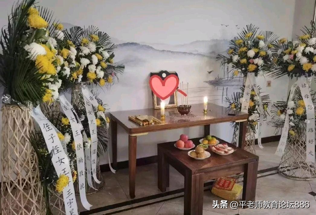 新郑老师网课死亡事件后续,新郑老师网课死亡事件