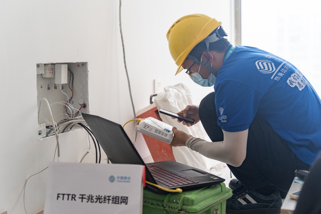 无锡移动二十余载风雨历程铺就数智美好生活