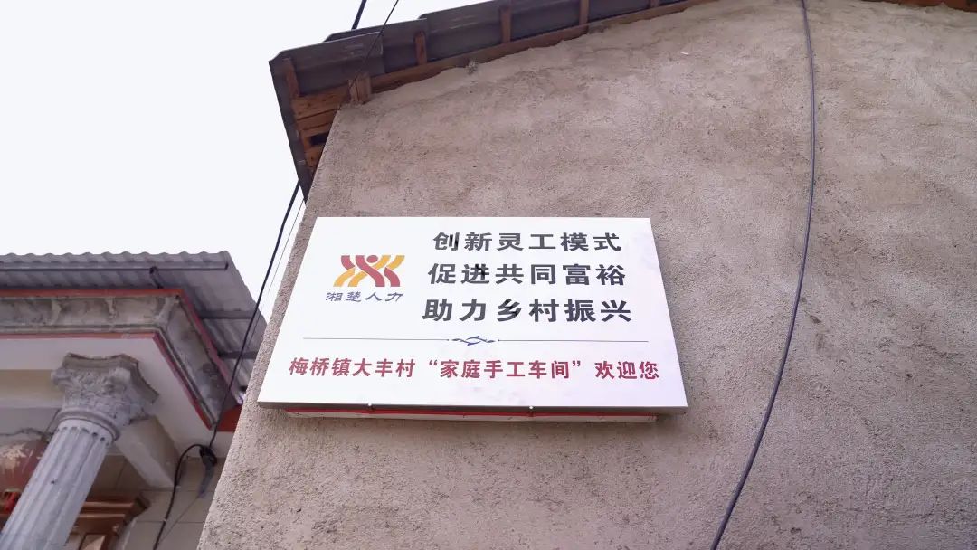 梅村手工活接单回家做,梅村手工活厂