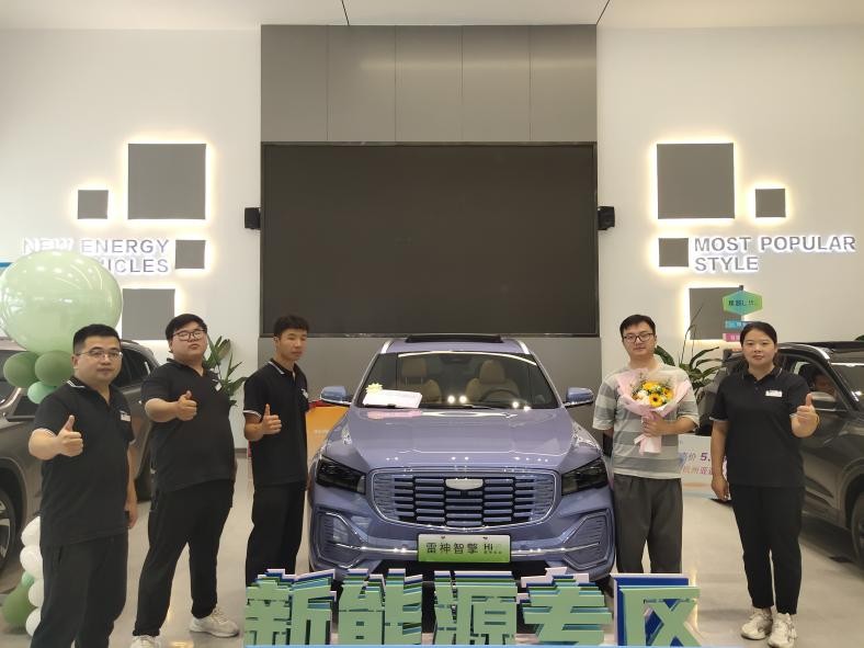 武汉吉翔,武汉吉翔汽车