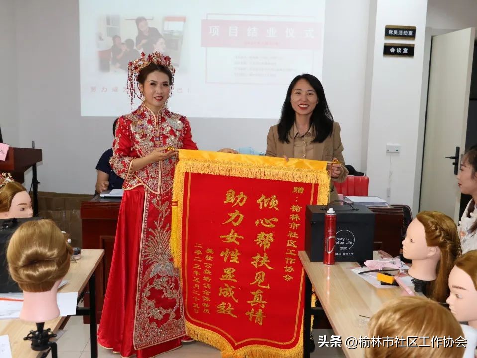 缇庡缁撲笟,缇庡缇庡鍏泭娲诲姩