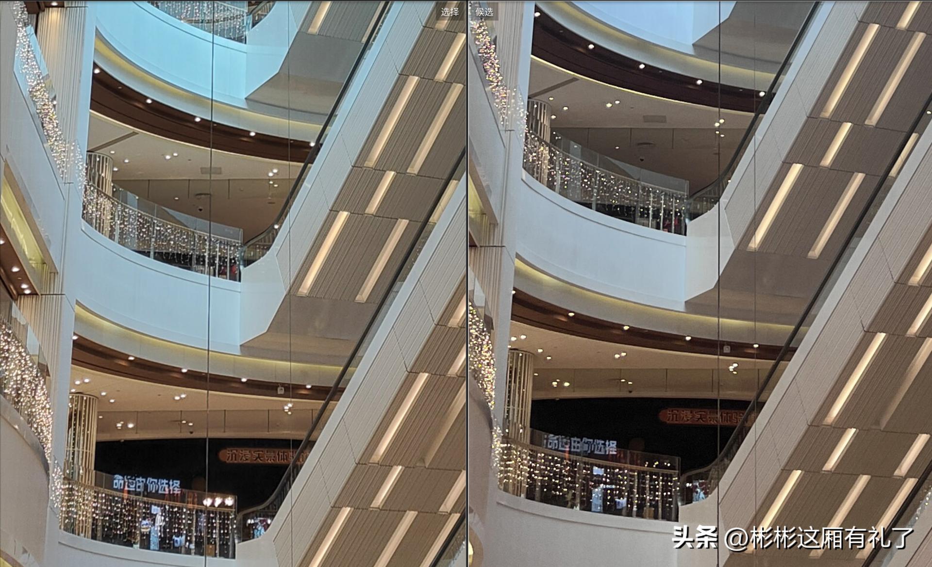 一加acepro与苹果13哪个反应快,一加acepro和苹果13