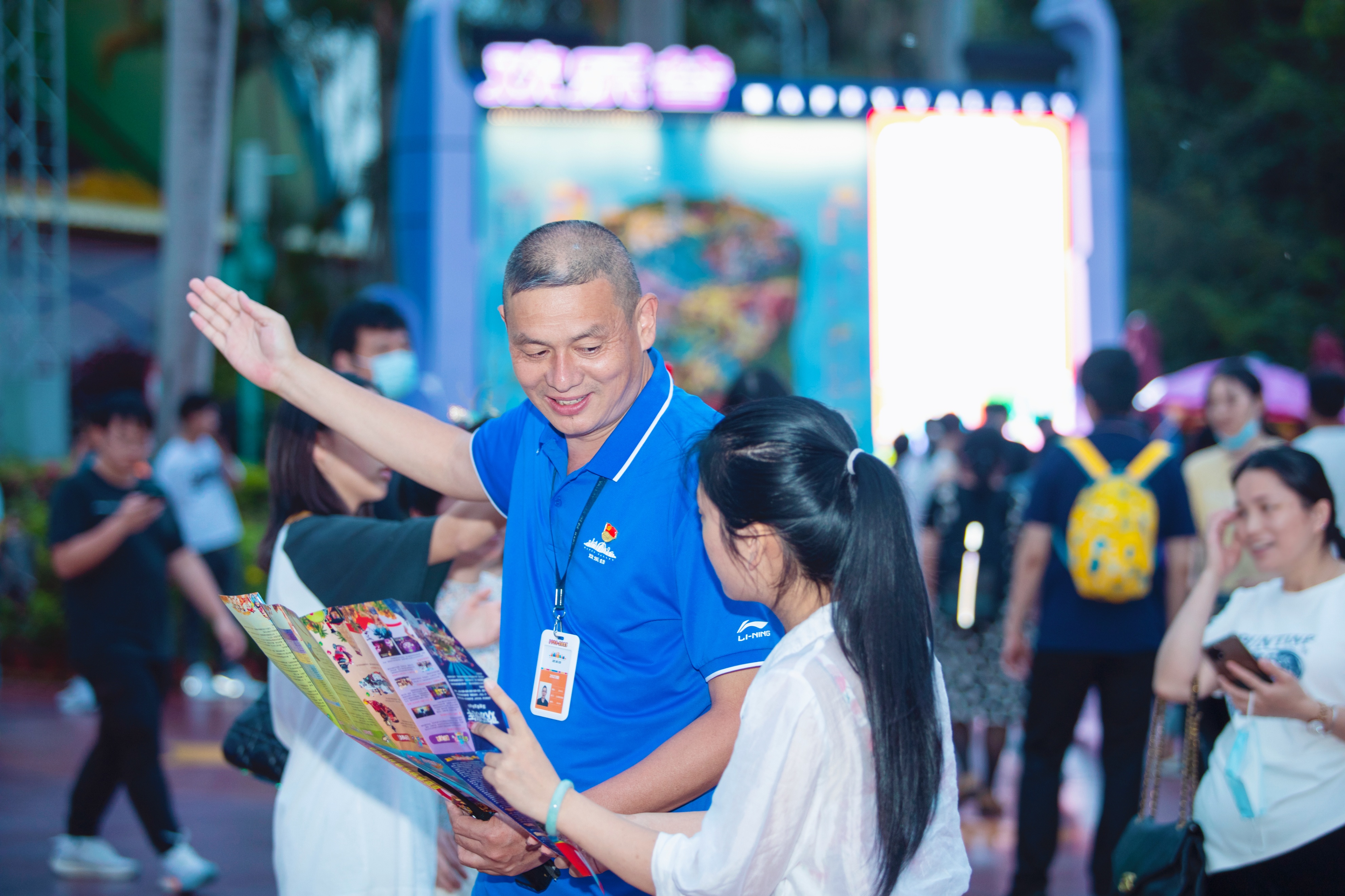 深圳欢乐谷接待了多少人,深圳欢乐谷五一