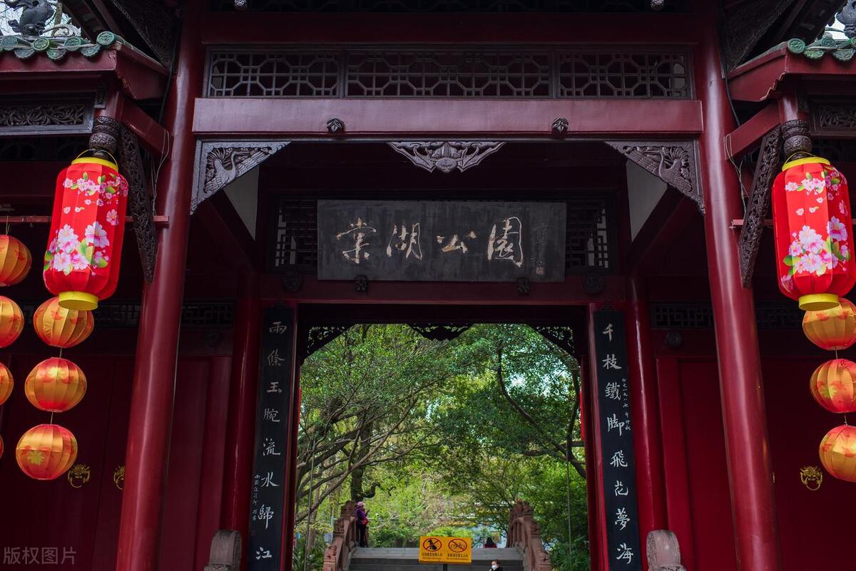 成都免费旅游景点一日游攻略,成都宝藏打卡地大赏