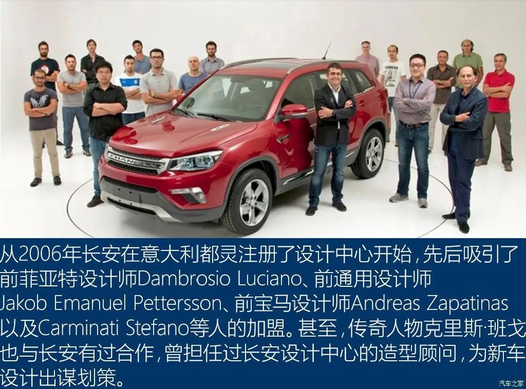 最新国产汽车设计,中国这十年科技的发展