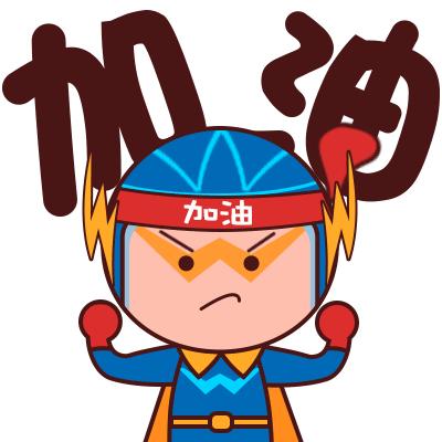 2023年河北成人高考,河北成人高考报名条件和要求