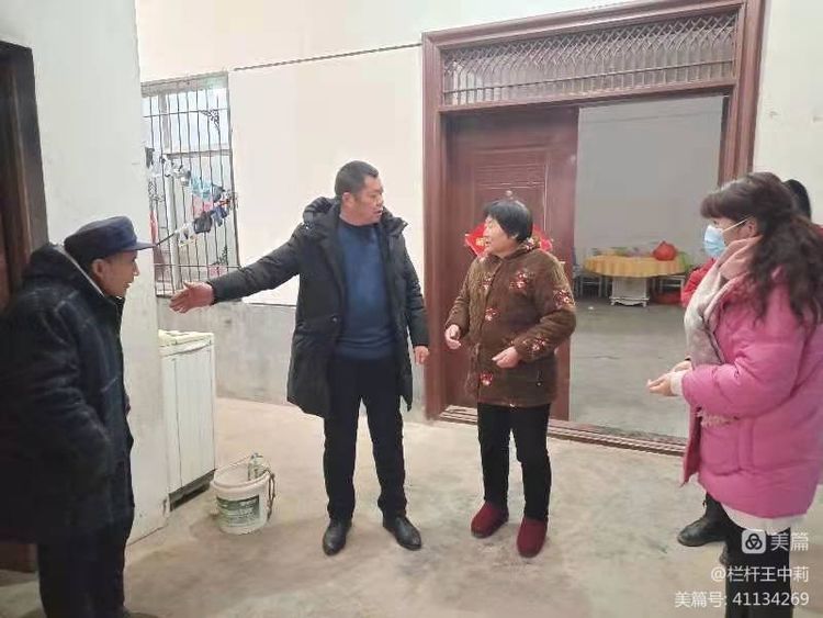 平安淮滨新变化丨淮滨县栏杆街道:喜迎二十大,夸夸我的家乡王湾新变化