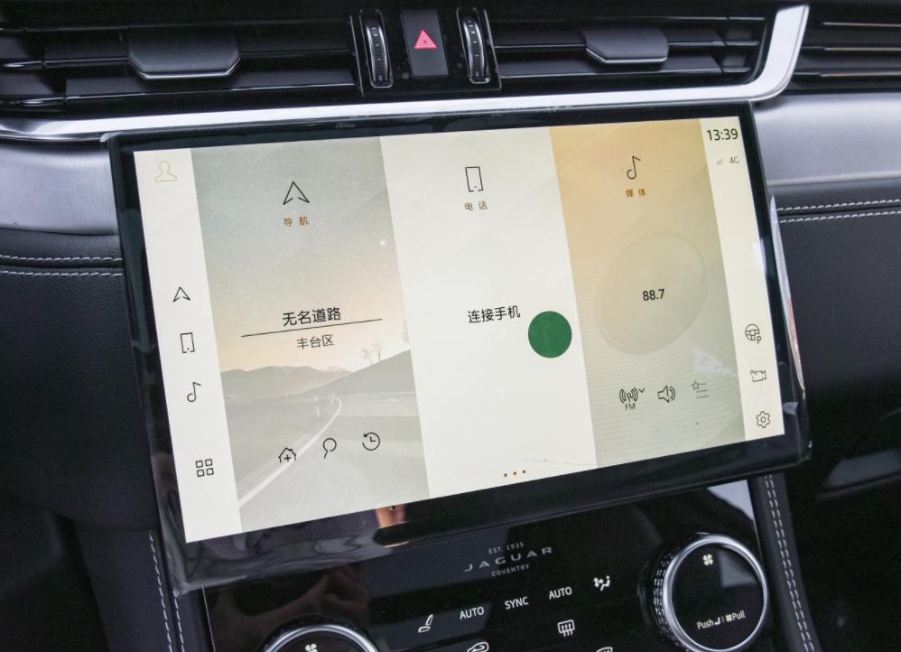 捷豹f-pace250r-dynamicse,全新捷豹ftype改装