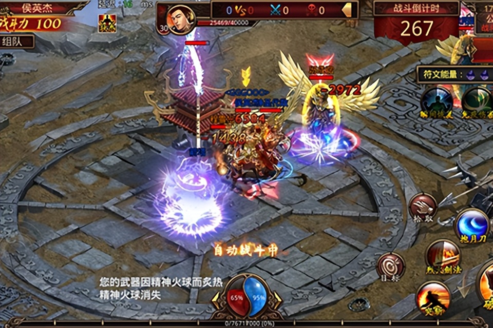 传奇手游复古合击打金,冰雪复古传奇不充钱打金思路