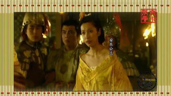 一代妖后——韦皇后