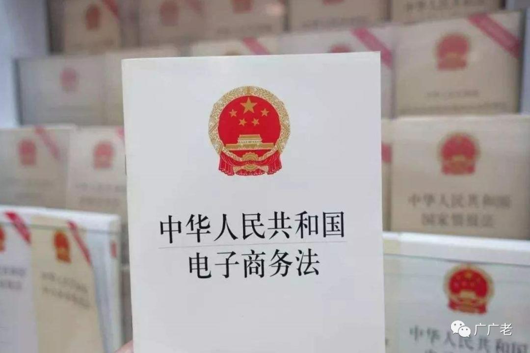做微商怎么能挣到钱,微商零基础做什么生意好