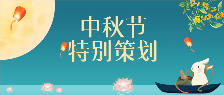 悠悠天宇旷，切切援疆情​——记援疆专家尹星华