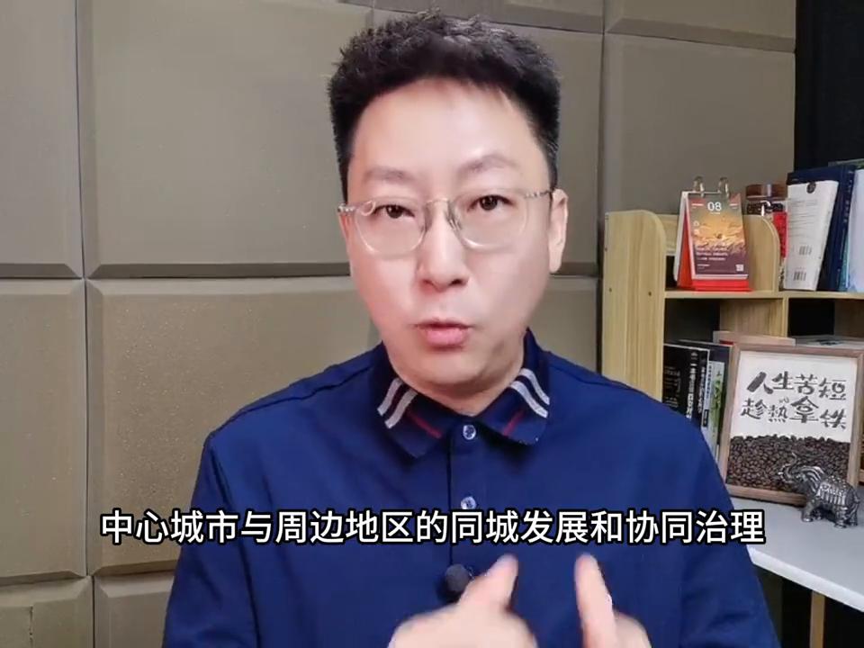 辛集和定州为什么单列,辛集和定州是河北的什么城市