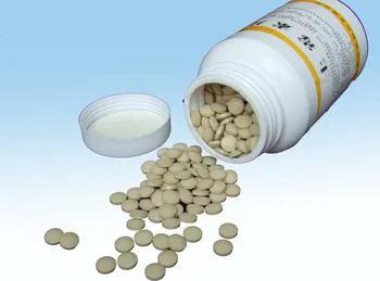 最顶级的三款抗生素,三种抗生素