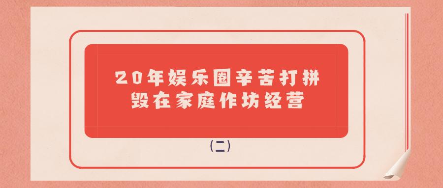 吴磊三岁就拍广告了吗,被鹅厂放弃后的吴磊如今怎样了