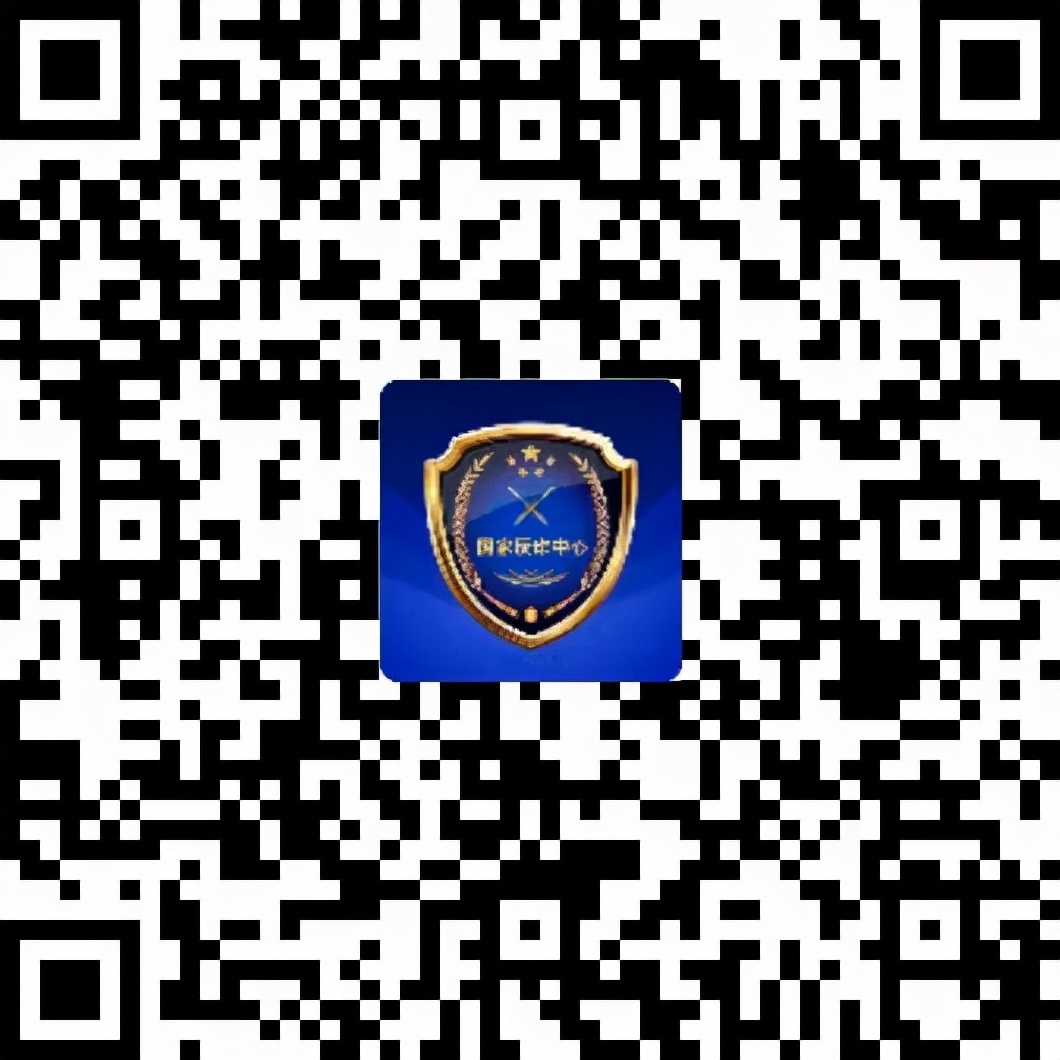 陵水电信诈骗新闻,陵水最近抓的诈骗案件
