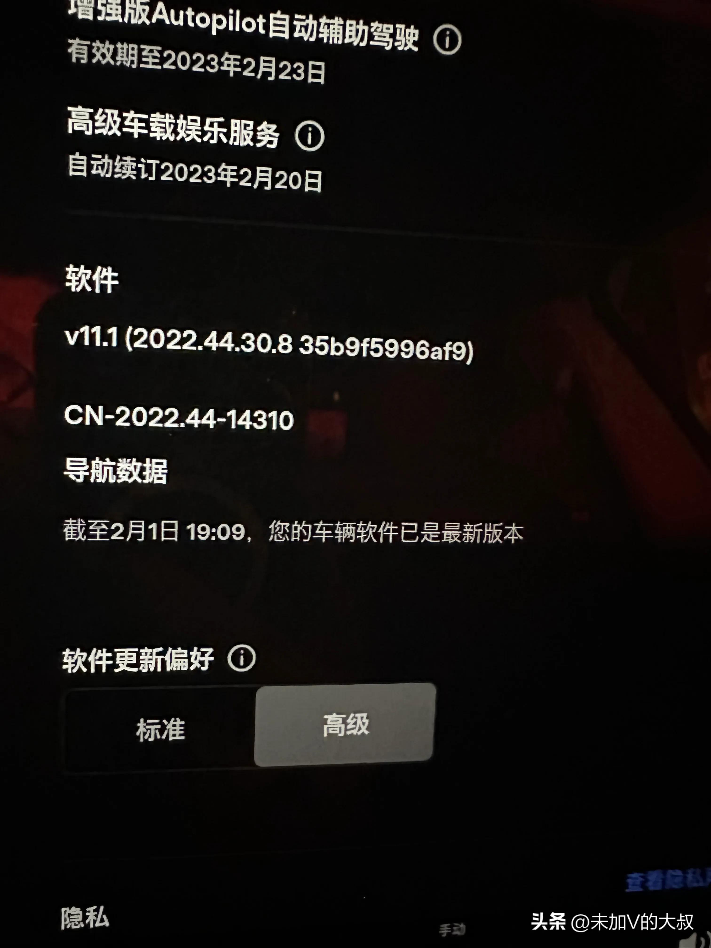 特斯拉modely有什么优点呢,特斯拉modely5.6秒和6.9秒区别