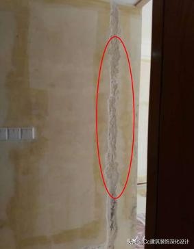 品质管控敏感点 (品质管控敏感点案例手册)