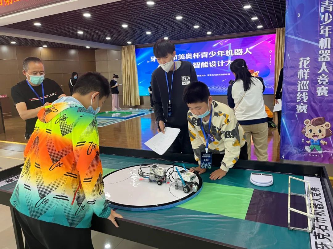 智能机器人创意大赛,2023机器人创意赛