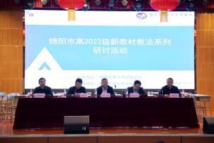 鐩涗笘鍗庤癁鐮ョ牶鍓嶈,鐩涗笘涓崕鐮ョ牶鍓嶈