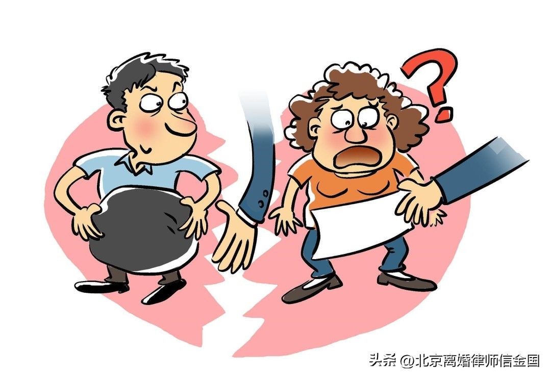 有婚内财产协议的离婚协议怎么写,婚内财产协议和离婚协议冲突吗