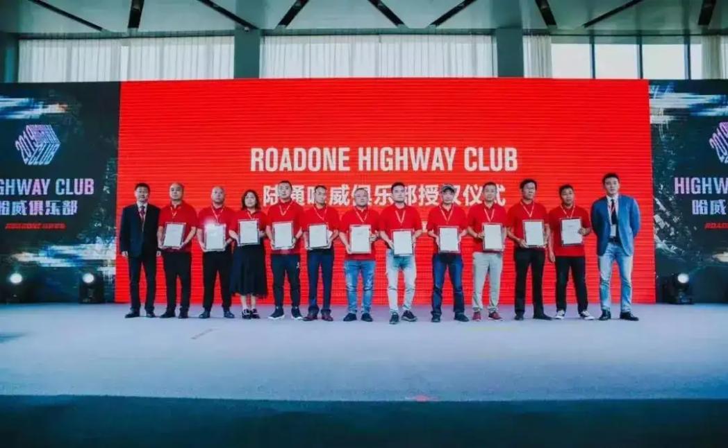 通力轮胎销量,通力轮胎用的什么技术