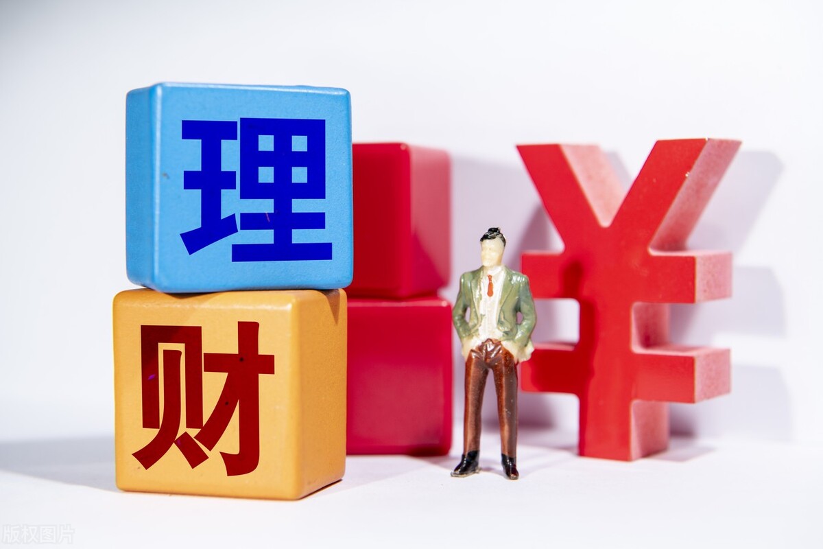 养老理财保险哪家银行的好,银行保险理财和保险公司保险区别