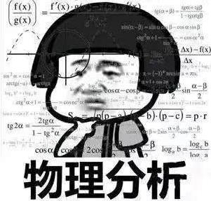 沙尘为何能把太阳“吓”白了？