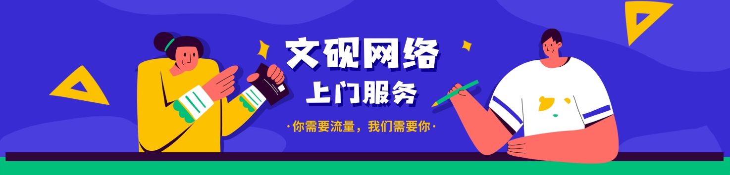 seo有什么禁忌,seo一定要固定时间吗为什么