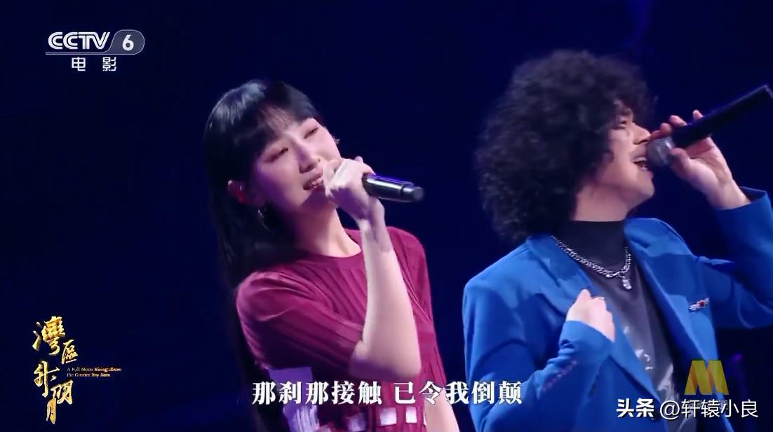 大湾区音乐会徐小凤真唱还是假唱,2023大湾区音乐会刘惜君假唱吗